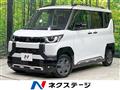 2023 Mitsubishi DELICA MINI