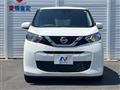 2022 Nissan DAYZ