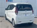 2022 Nissan DAYZ