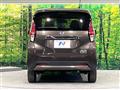 2019 Nissan DAYZ