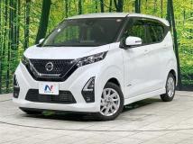 2023 Nissan DAYZ