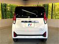 2024 Nissan DAYZ
