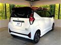 2024 Nissan DAYZ