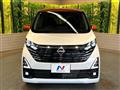 2024 Nissan DAYZ