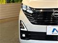 2024 Nissan DAYZ