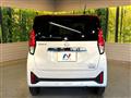 2024 Nissan DAYZ