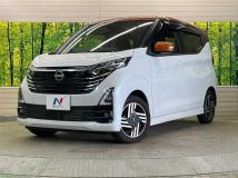 2024 Nissan DAYZ