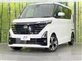 2025 Nissan ROOX