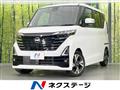 2025 Nissan ROOX