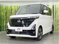 2025 Nissan ROOX