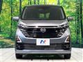 2025 Nissan DAYZ