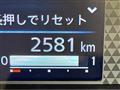 2025 Nissan DAYZ