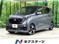 2025 Nissan DAYZ