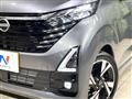 2025 Nissan DAYZ