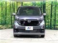2025 Nissan DAYZ
