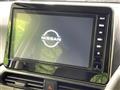2025 Nissan DAYZ