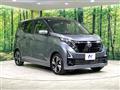 2025 Nissan DAYZ