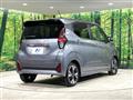 2025 Nissan DAYZ