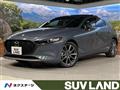2023 Mazda Mazda3