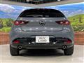 2023 Mazda Mazda3