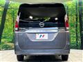 2022 Nissan Serena