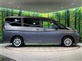 2022 Nissan Serena