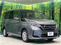 2022 Nissan Serena