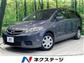 2007 Mazda Premacy