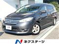 2014 Nissan Lafesta