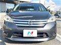 2014 Nissan Lafesta