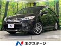 2018 Nissan Lafesta