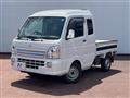 2023 Suzuki Super Carry