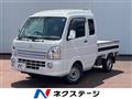 2023 Suzuki Super Carry