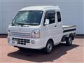 2023 Suzuki Super Carry