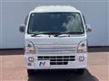 2023 Suzuki Super Carry