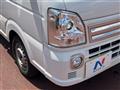 2023 Suzuki Super Carry