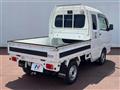 2023 Suzuki Super Carry