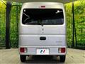 2024 Suzuki Every