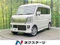 2023 Suzuki Every Wagon