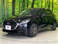 2019 Mazda Mazda2