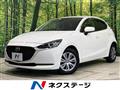 2021 Mazda Mazda2