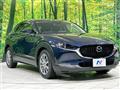 2019 Mazda Mazda Others