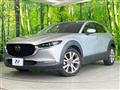 2019 Mazda Mazda Others