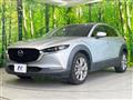 2019 Mazda Mazda Others