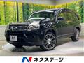 2013 Nissan X-Trail