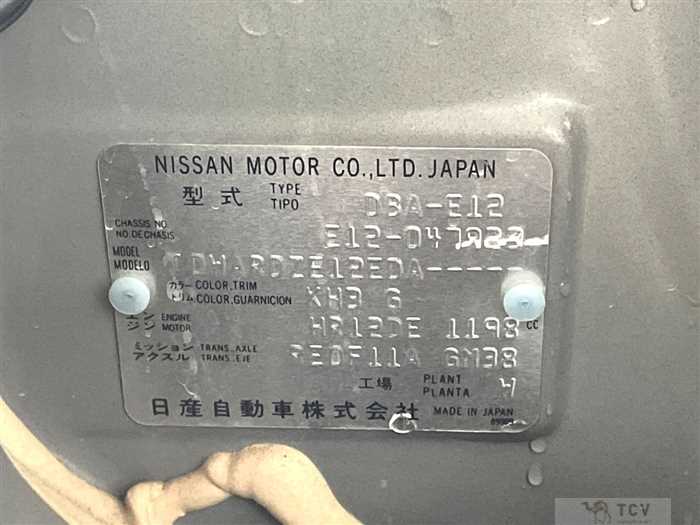 2013 Nissan Note