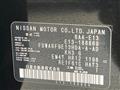 2023 Nissan Note