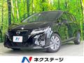 2023 Nissan Note