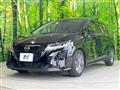 2023 Nissan Note