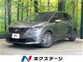 2024 Nissan Note